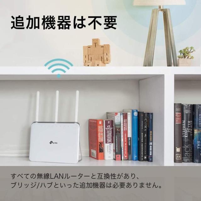 KASA スマートLEDランプ マルチカラー対応 3年保証 KL13 TP-Link 対応